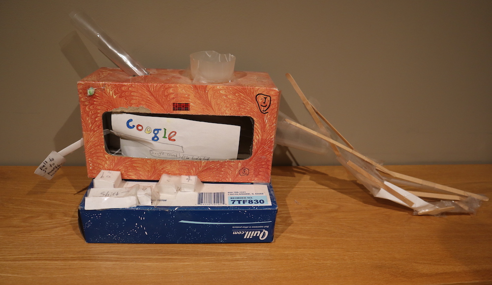 Artwork titled 'Computer' on 2015